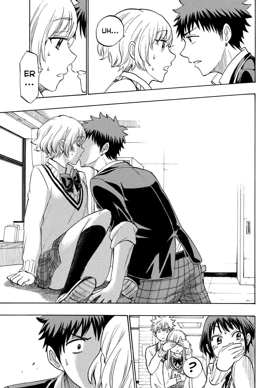 Yamada-kun to 7-nin no Majo Chapter 177 15